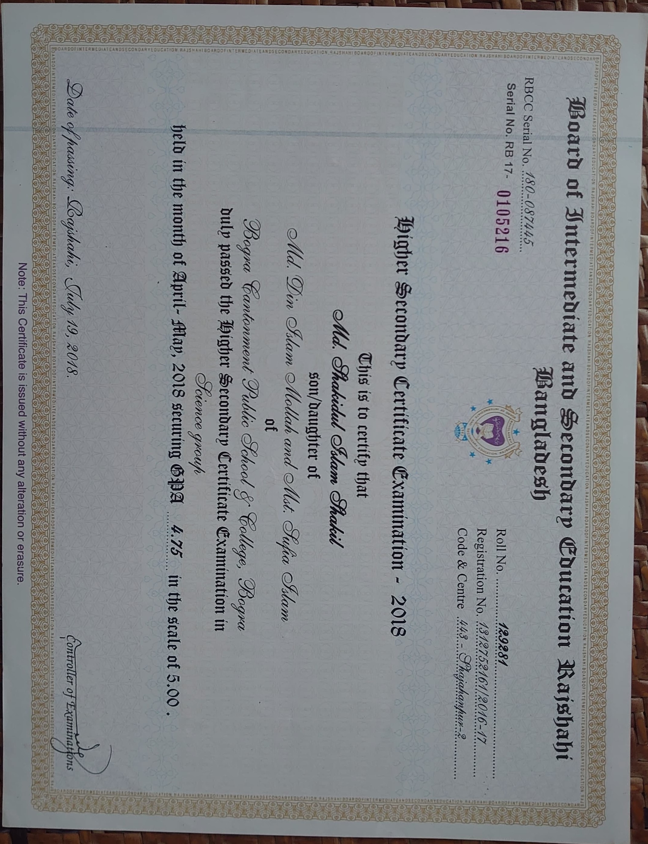 Cloud Computing Certificate
