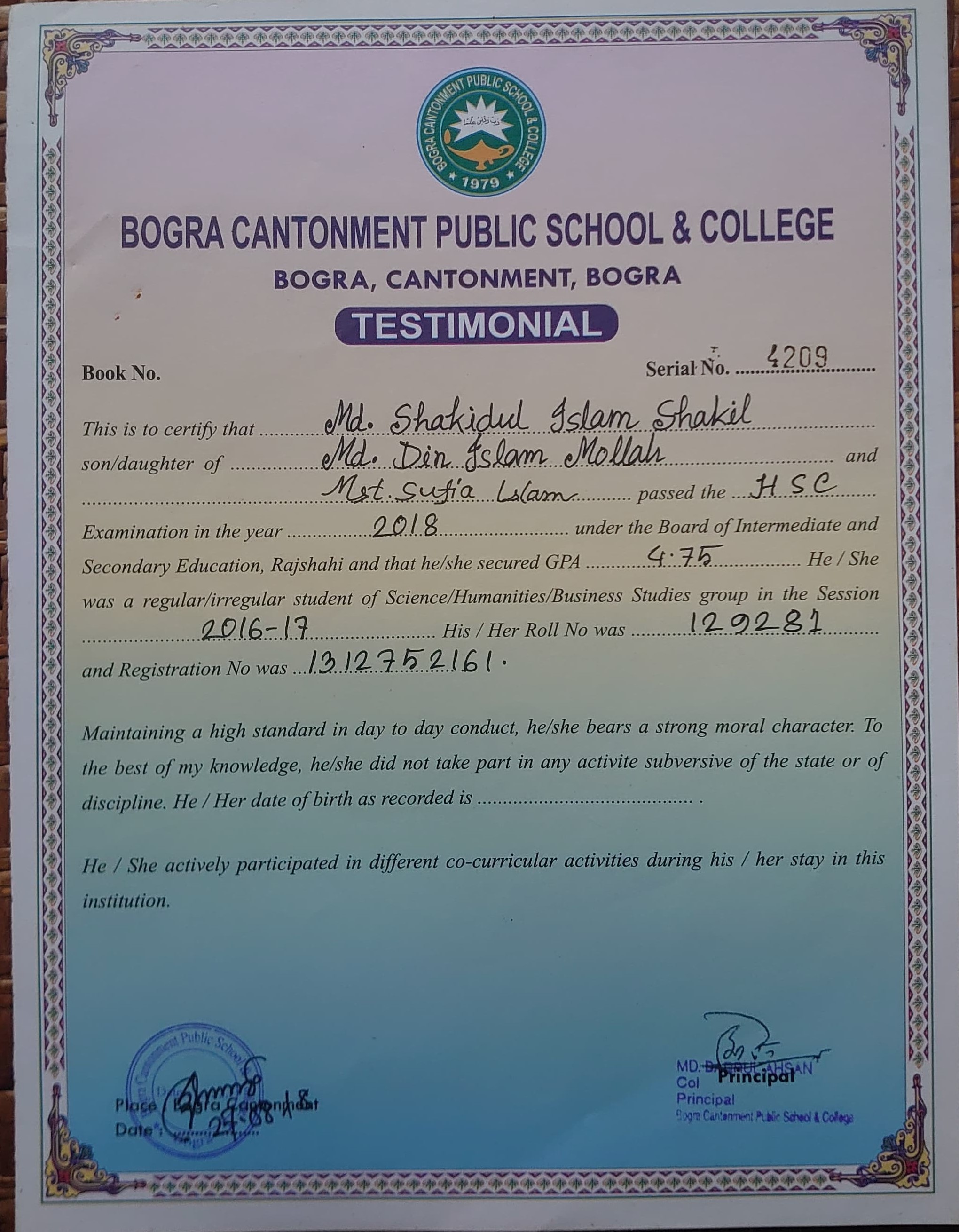 DevOps Certification