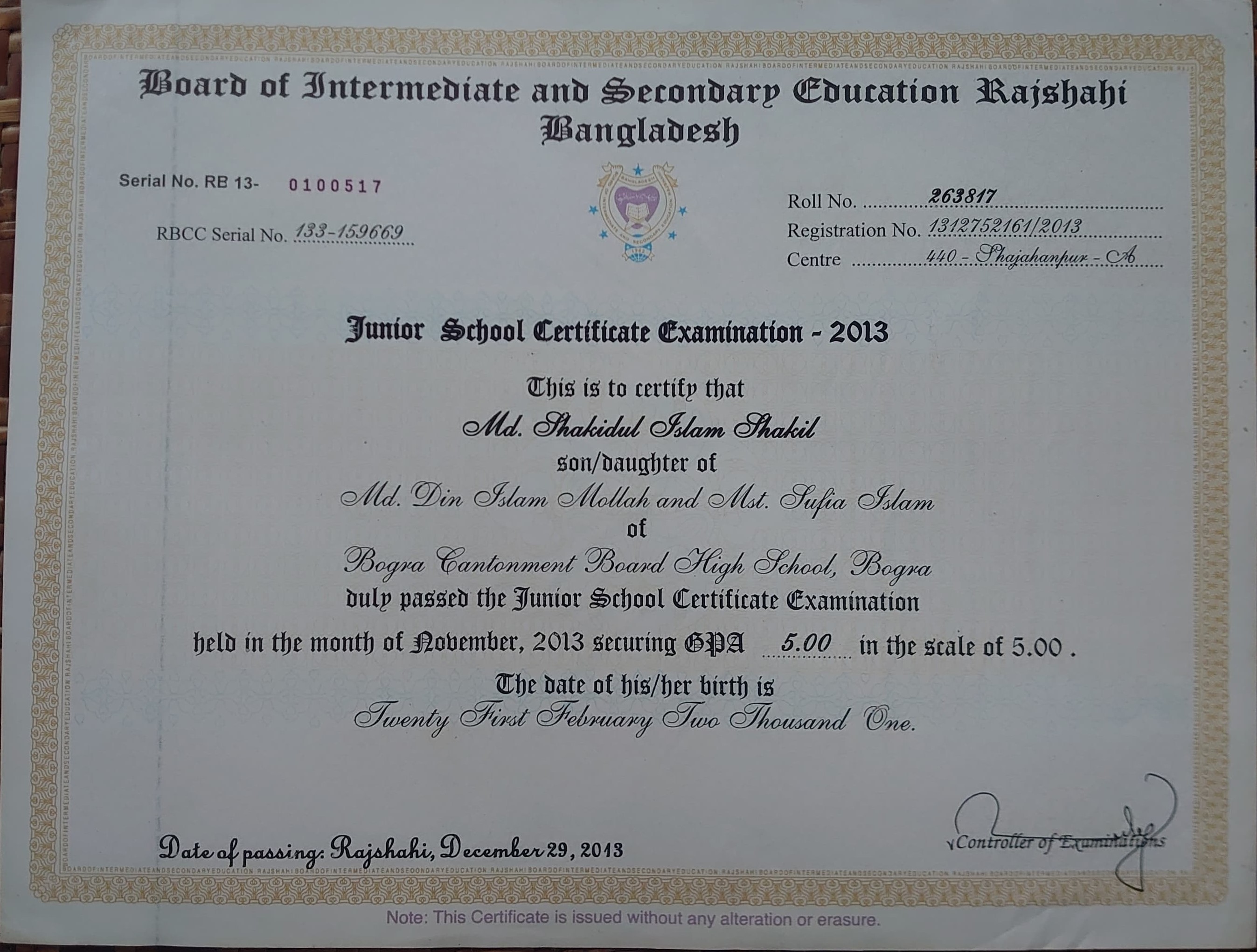 Mobile Development Certificate