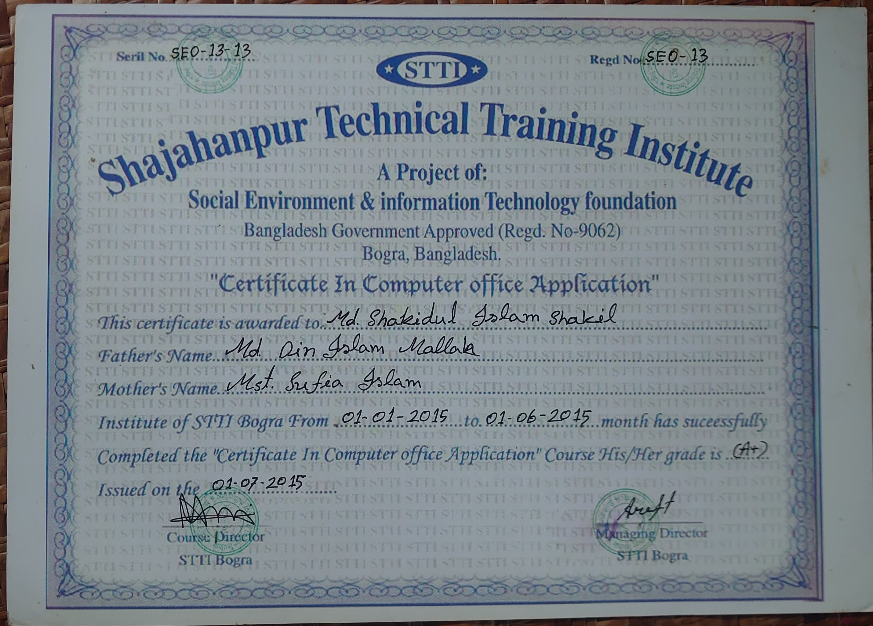System Design Certificate